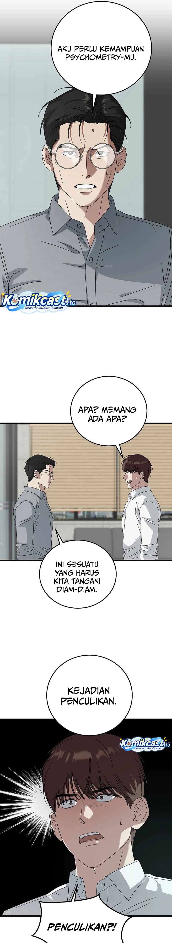 Dilarang COPAS - situs resmi www.mangacanblog.com - Komik this is the law 167 - chapter 167 168 Indonesia this is the law 167 - chapter 167 Terbaru 25|Baca Manga Komik Indonesia|Mangacan