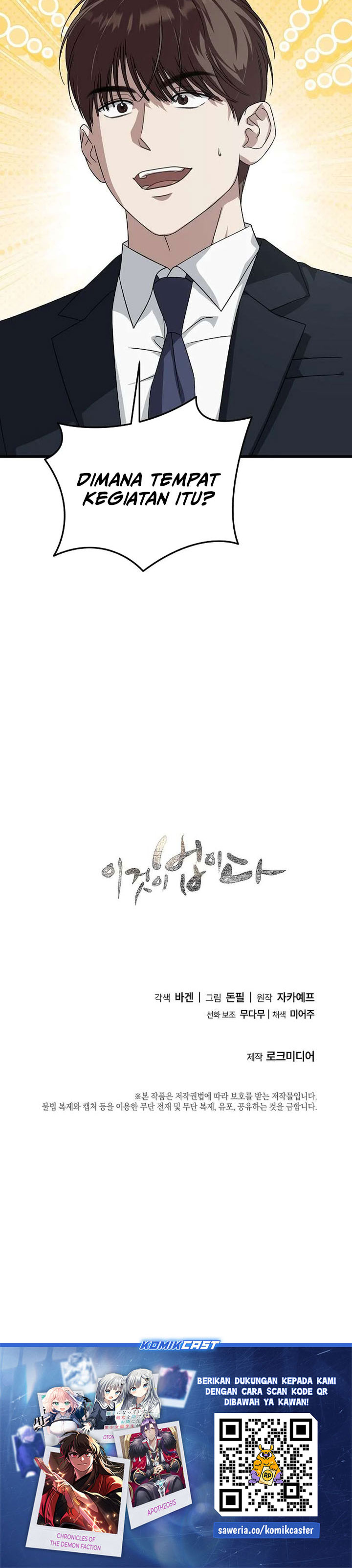 Dilarang COPAS - situs resmi www.mangacanblog.com - Komik this is the law 168 - chapter 168 169 Indonesia this is the law 168 - chapter 168 Terbaru 31|Baca Manga Komik Indonesia|Mangacan