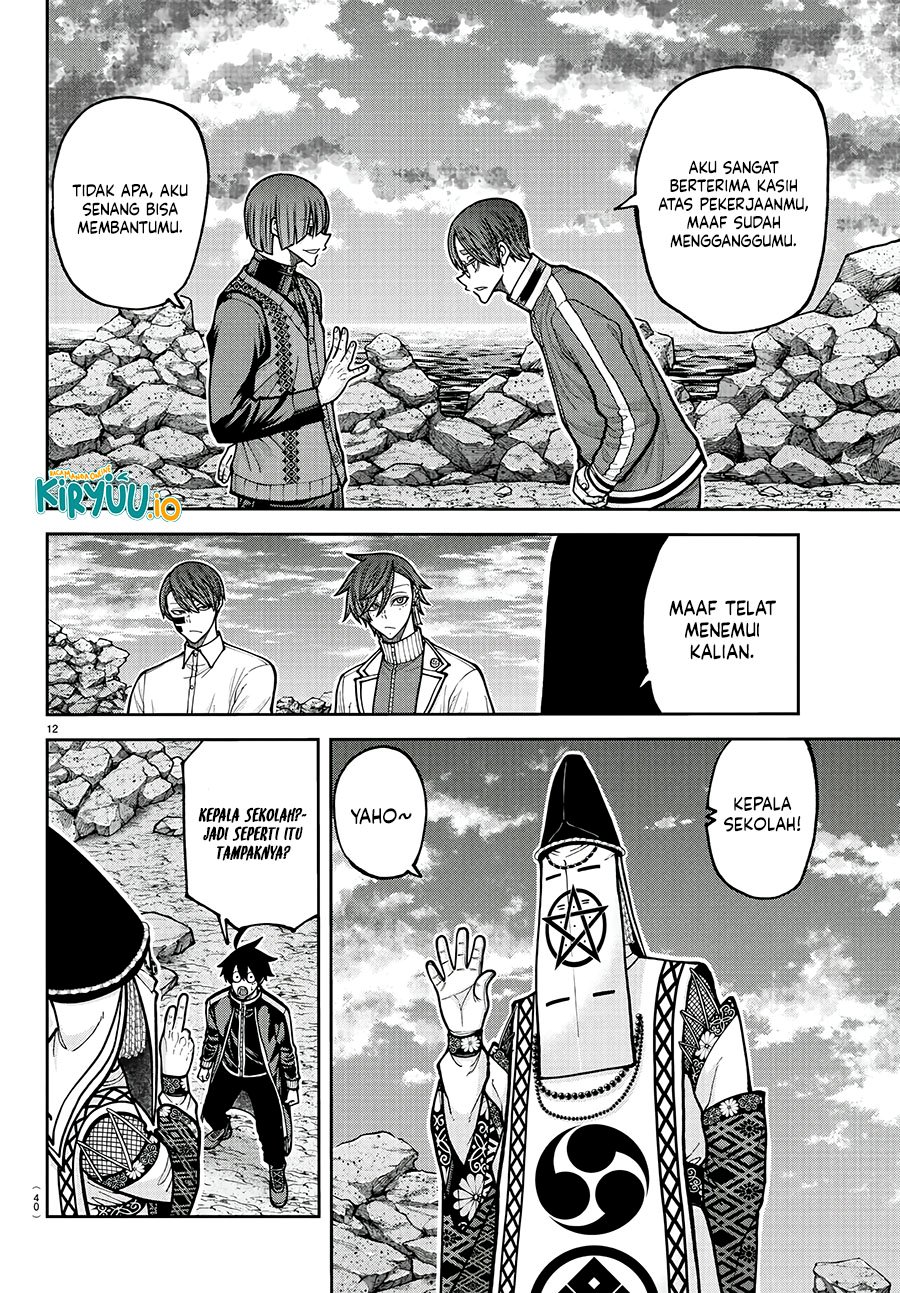 Dilarang COPAS - situs resmi www.mangacanblog.com - Komik tougen anki 220 - chapter 220 221 Indonesia tougen anki 220 - chapter 220 Terbaru 12|Baca Manga Komik Indonesia|Mangacan