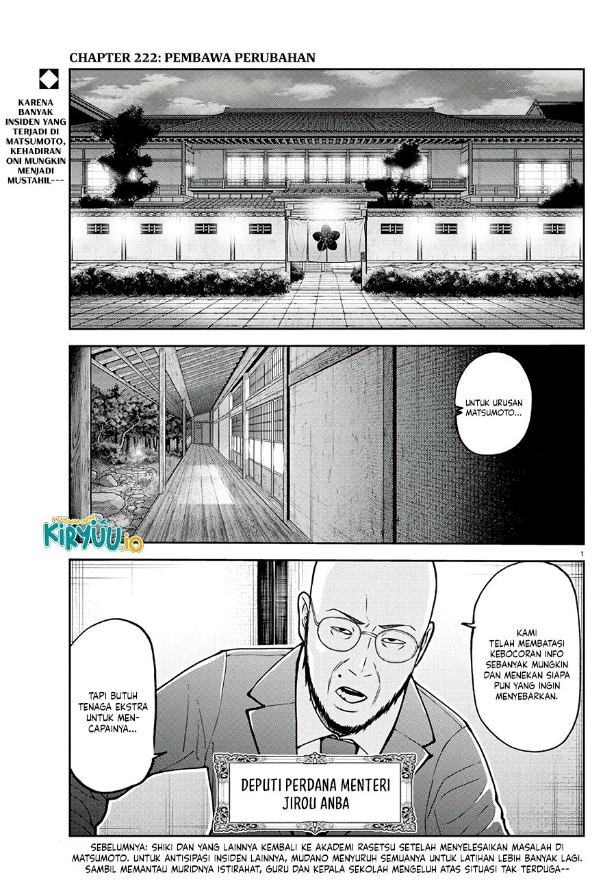 Dilarang COPAS - situs resmi www.mangacanblog.com - Komik tougen anki 222 - chapter 222 223 Indonesia tougen anki 222 - chapter 222 Terbaru 2|Baca Manga Komik Indonesia|Mangacan