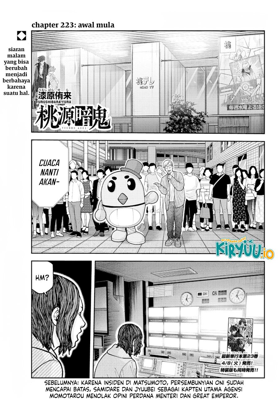 Dilarang COPAS - situs resmi www.mangacanblog.com - Komik tougen anki 223 - chapter 223 224 Indonesia tougen anki 223 - chapter 223 Terbaru 1|Baca Manga Komik Indonesia|Mangacan