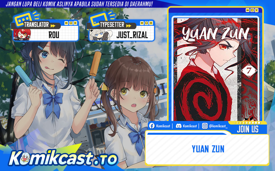Dilarang COPAS - situs resmi www.mangacanblog.com - Komik yuan zun 650.5 - chapter 650.5 651.5 Indonesia yuan zun 650.5 - chapter 650.5 Terbaru 0|Baca Manga Komik Indonesia|Mangacan